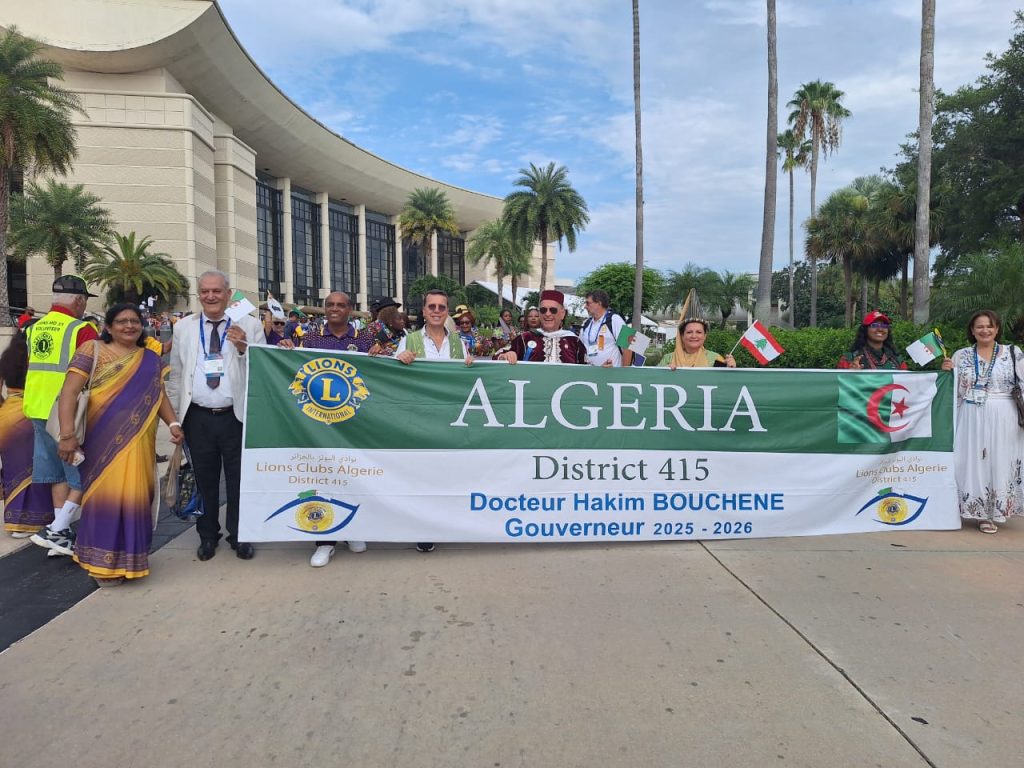 Orlando Retour iconographique sur la convention internationale d&rsquo;Orlando