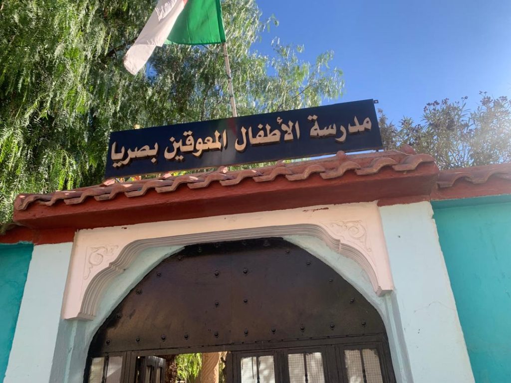 ALGER THANINA A DJELFA: SERVIR, C’EST OFFRIR L’AUTONOMIE ET LE SOURIRE