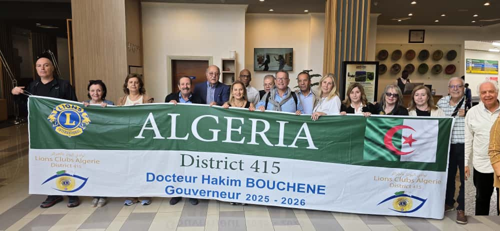 FORUM AFRIQUE KIGALI J1