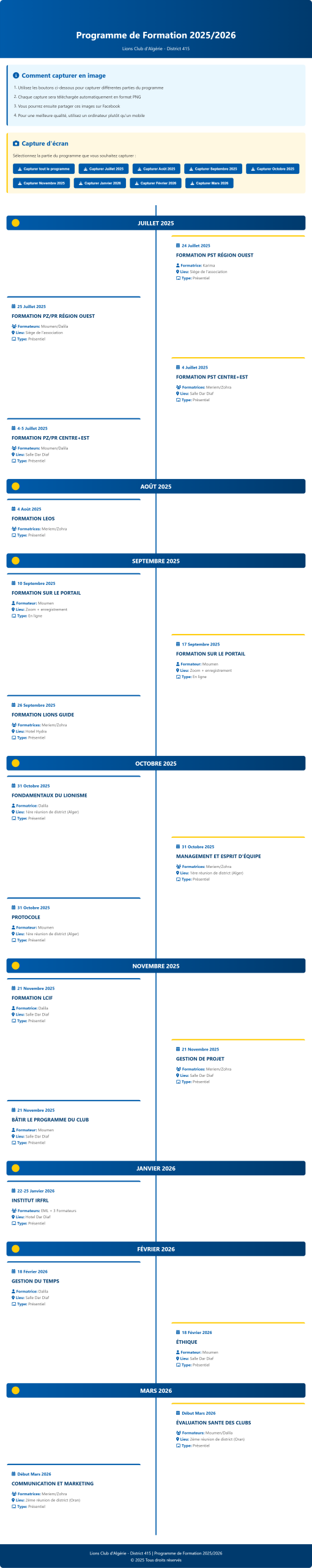 programme-formation-programme-complet-3-2