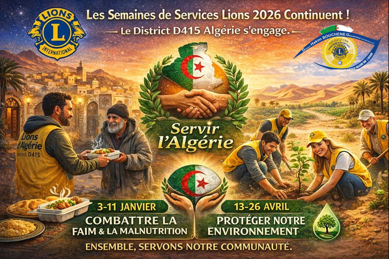 Lire la suite à propos de l’article AUCUN RÉPIT POUR LA SOLIDARITÉ : LES LIONS D’ALGÉRIE MOBILISÉS PENDANT LES FÊTES ET AU-DELÀ