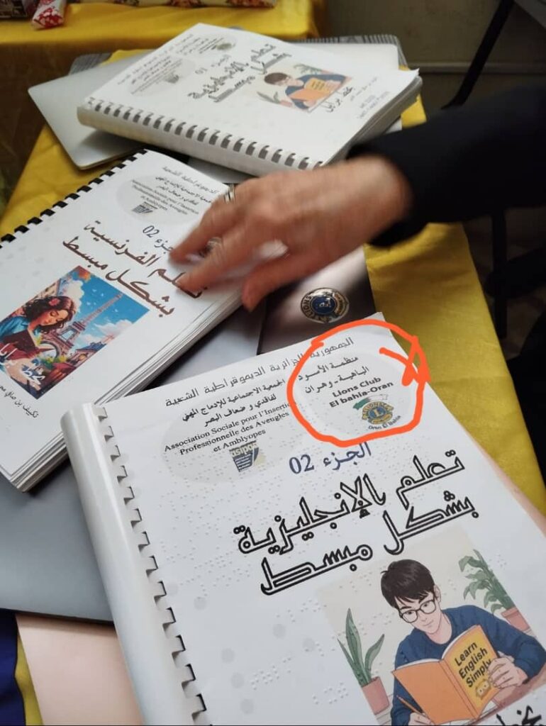 ORAN EL-BAHIA : PORTER LA LUMIERE DE « LA RADIEUSE » AU SERVICE DE L&rsquo;INCLUSION